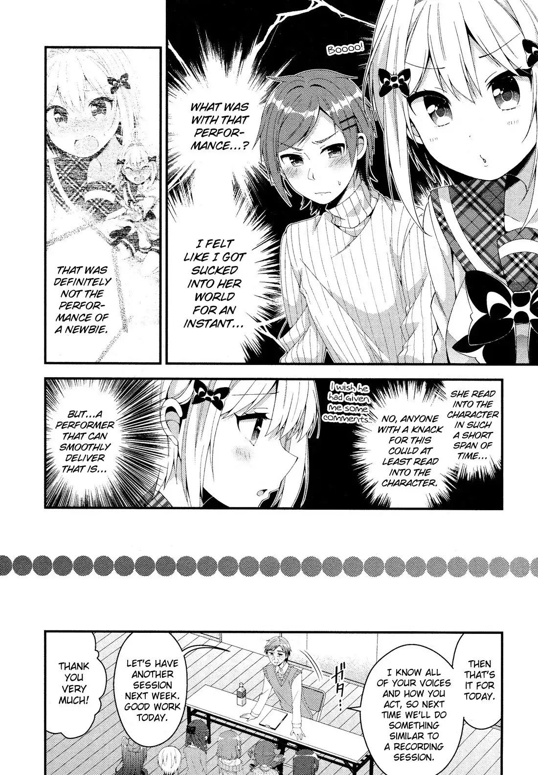 Heroine Voice Chapter 5 9